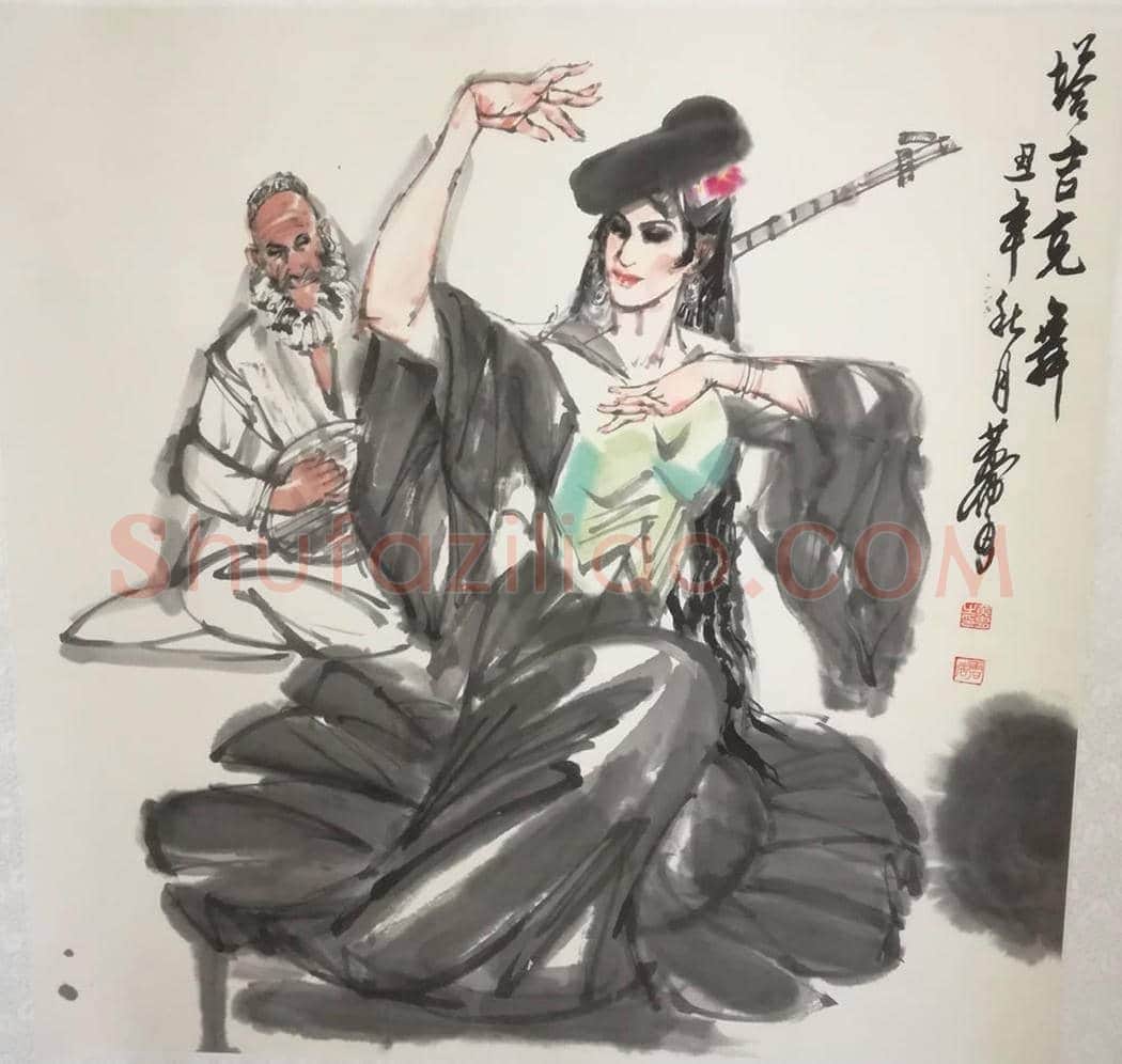 黄胄《塔吉克舞》,高峰期艺术水准作品 | 国画欣赏