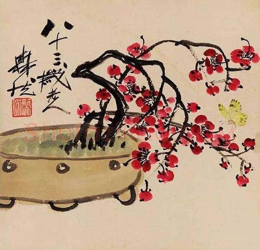 王森然国画作品欣赏 | 书画知识
