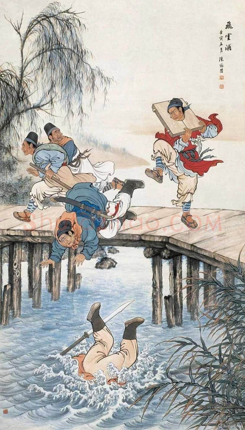 陈缘督简介及作品欣赏 | 书画常识