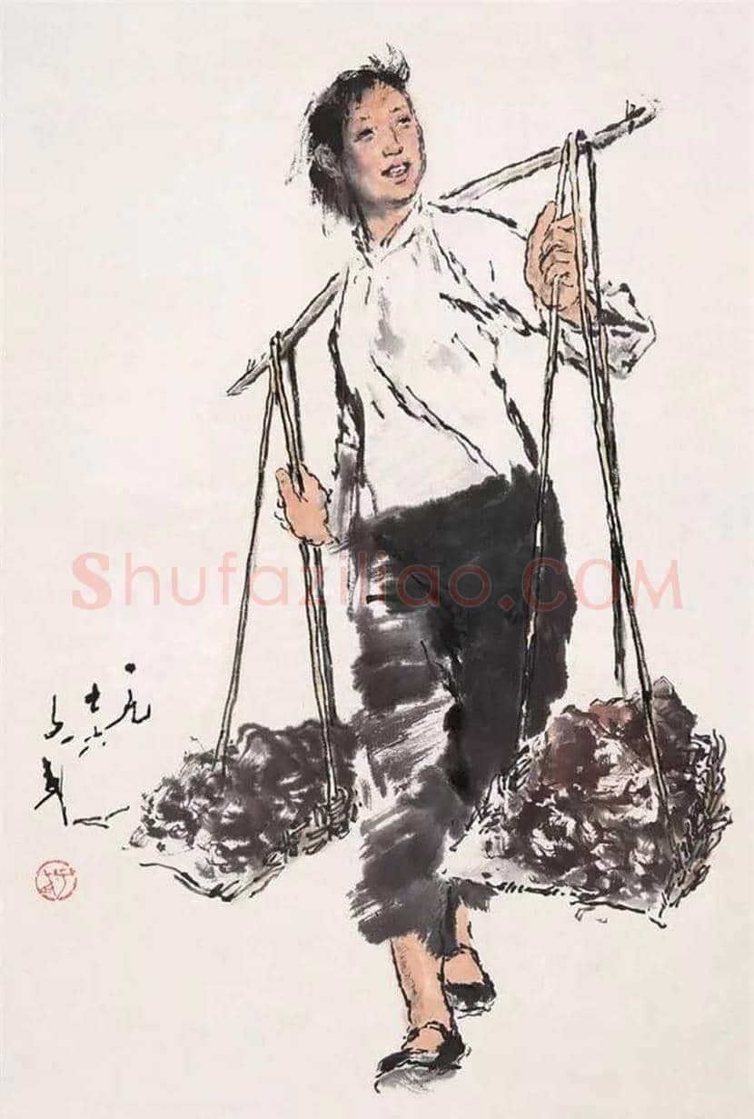 王子武人物画作品欣赏 | 书画文摘