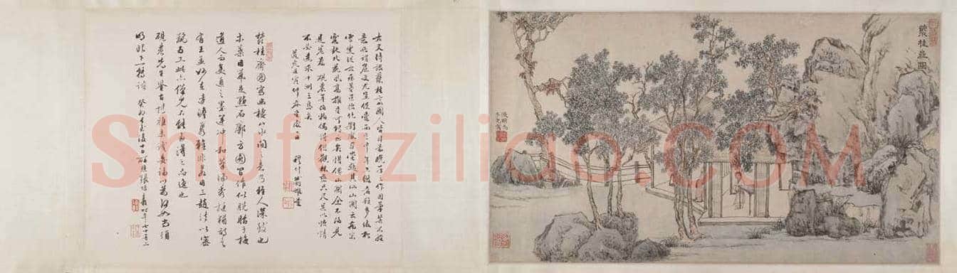 文徵明《聚桂斋图卷》图赏 | 传世国画作品