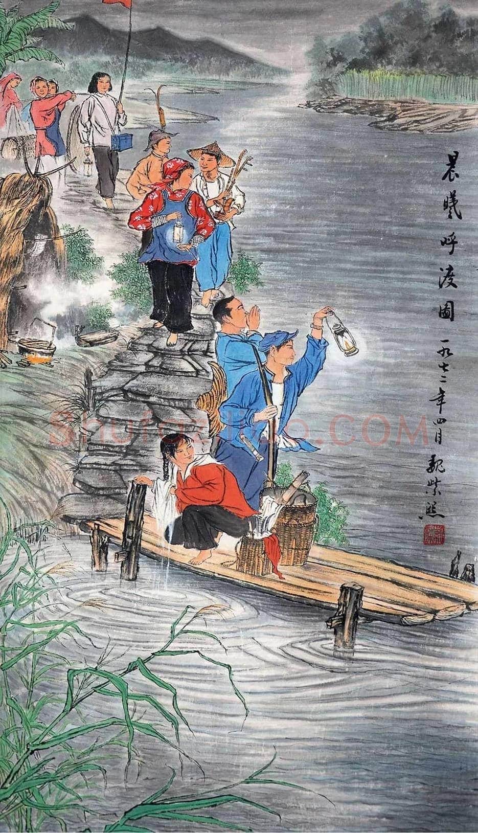 魏紫熙人物画作品欣赏 | 书画资料