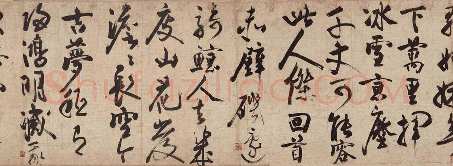金·武元直《赤壁图》欣赏 | 书画科普