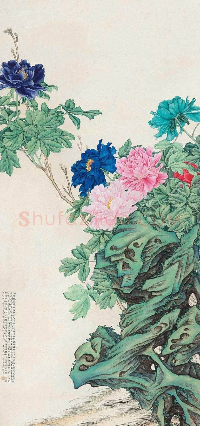 陆小曼作品欣赏 | 书画文摘