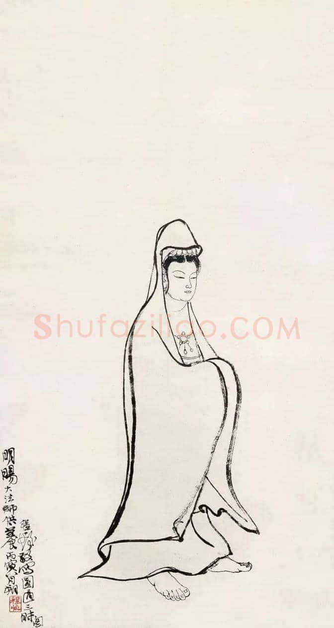 程十发人物,风景绘画手稿 | 书画文摘