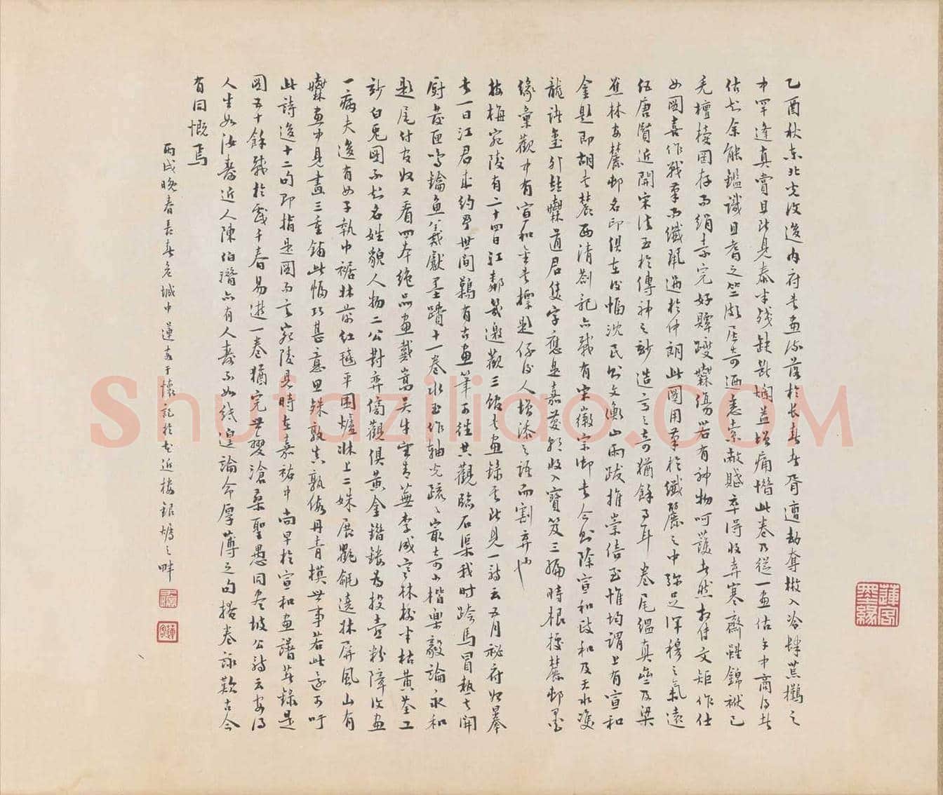 周文矩《重屏会棋图》欣赏 | 传世国画赏析
