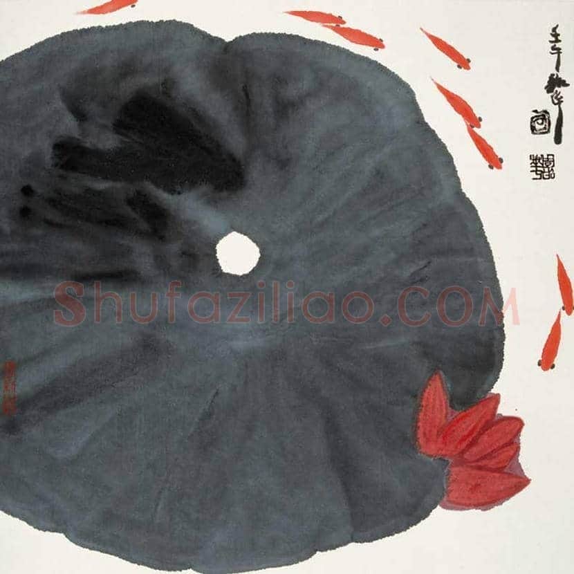 周韶华简介及作品欣赏 | 书画科普