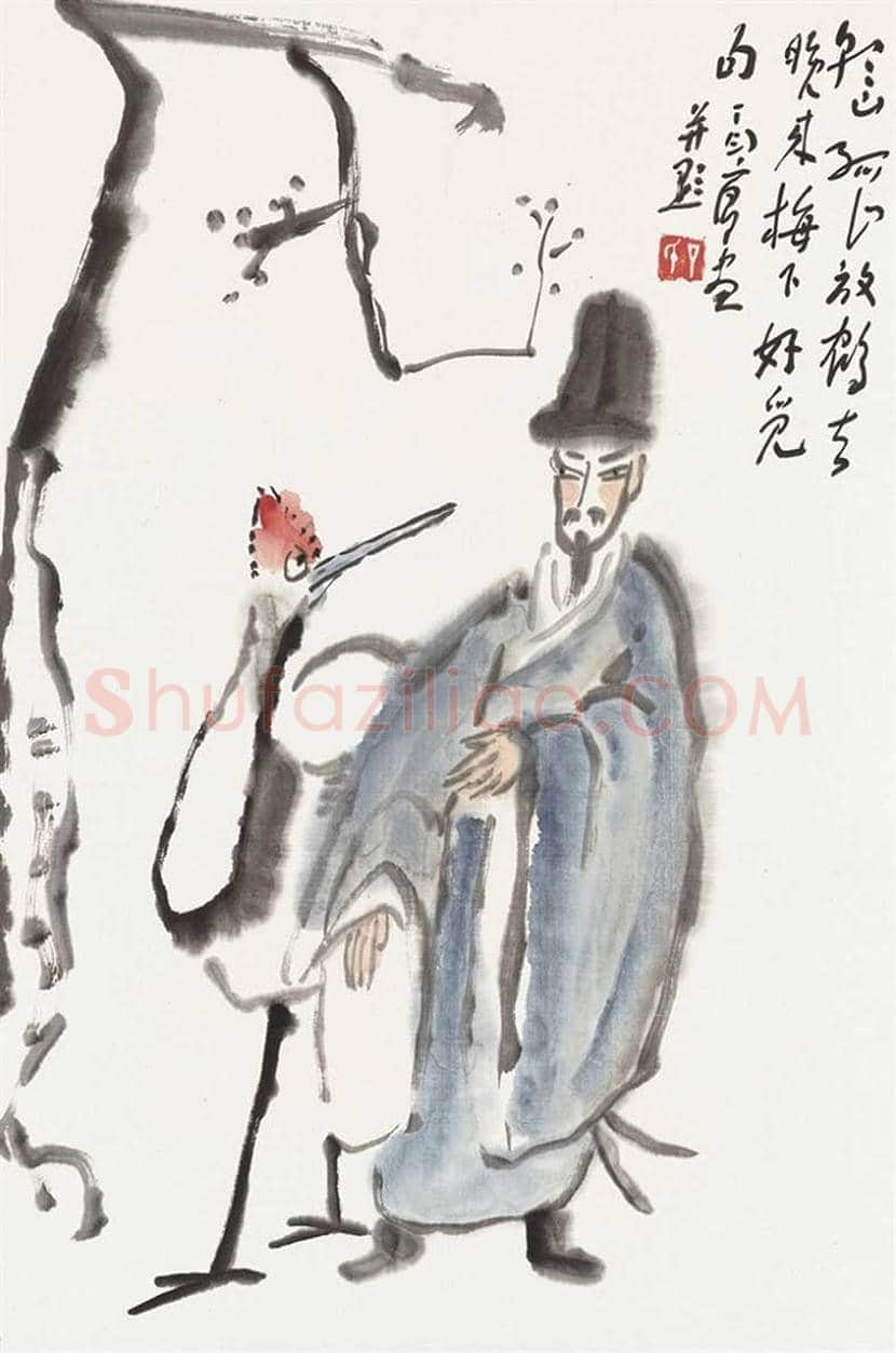 丁衍庸人物画作品欣赏 | 书画学堂