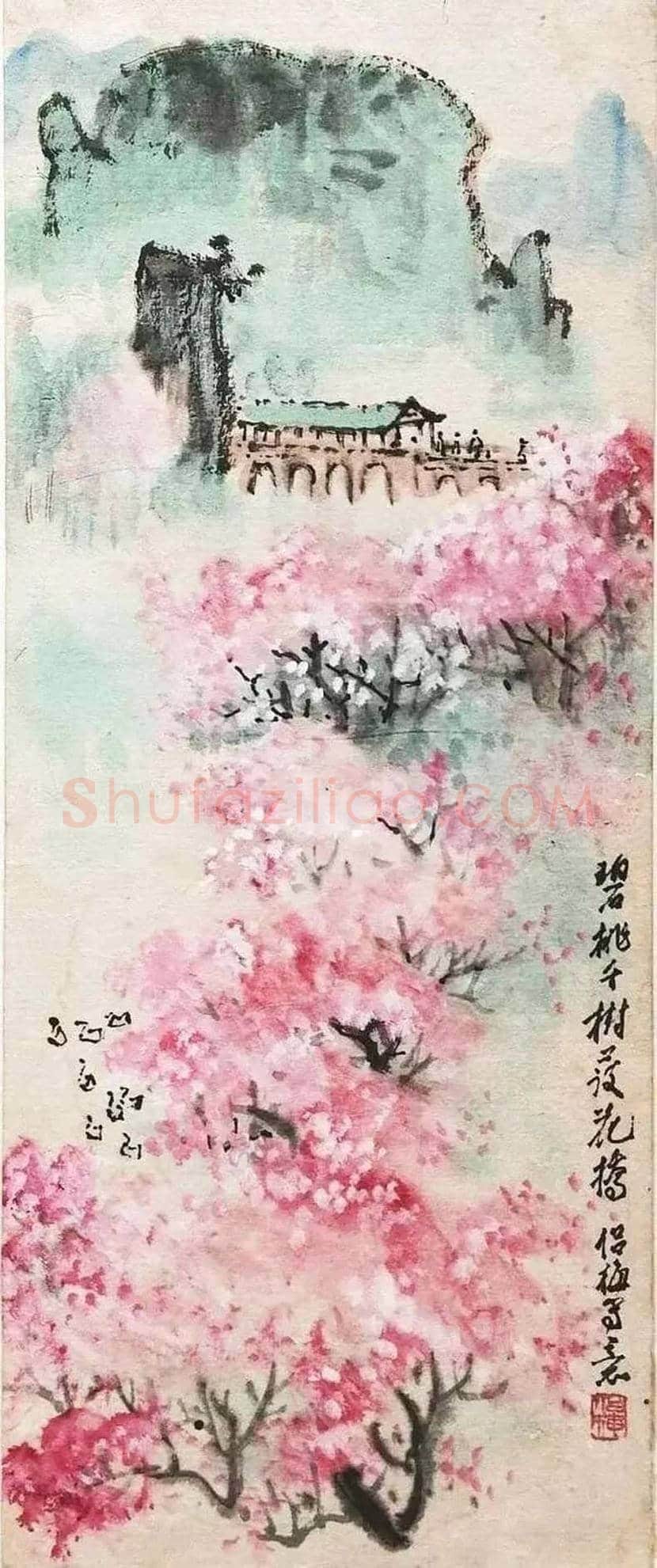 叶侣梅作品欣赏 | 书画文摘