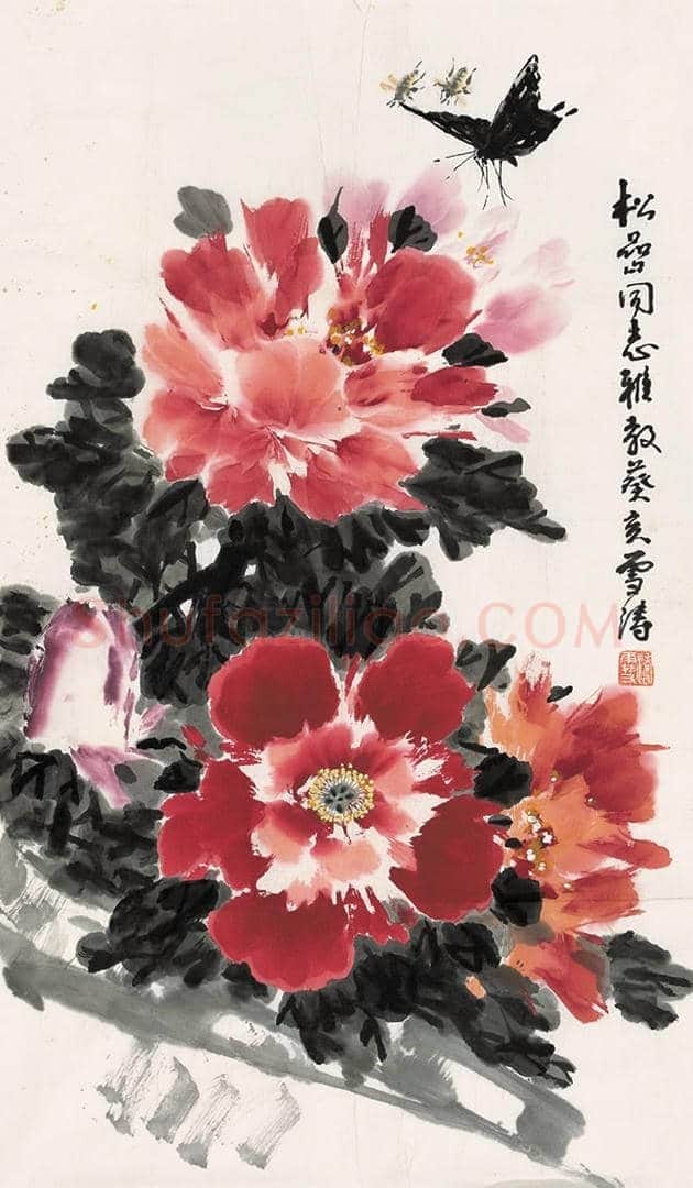 王雪涛国画牡丹欣赏 | 书画学堂