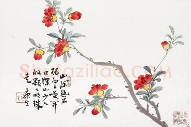 康生与郭沫若字画比较 | 书画资料