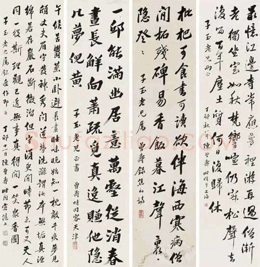 陈曾寿书画作品欣赏 | 书画常识