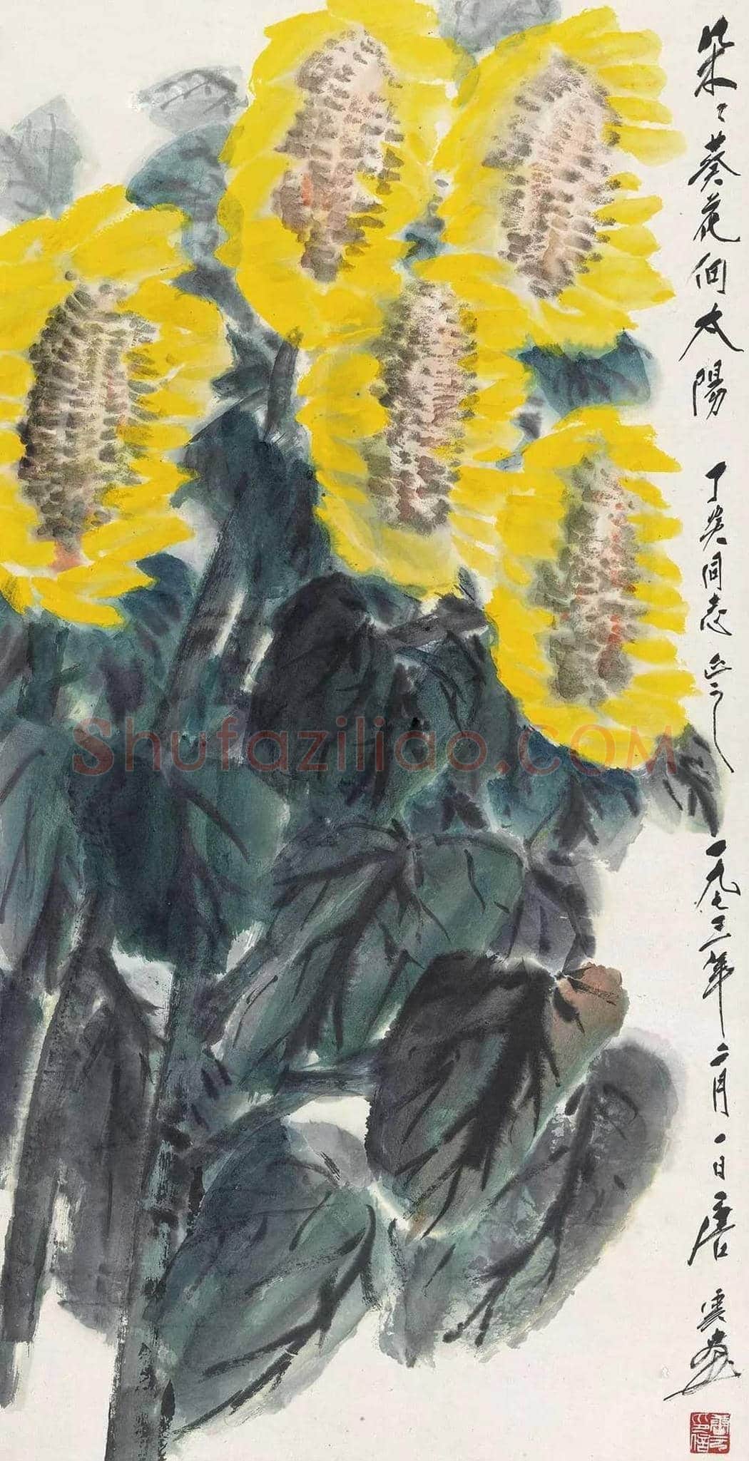 唐云作品欣赏【高清大图】 | 书画常识