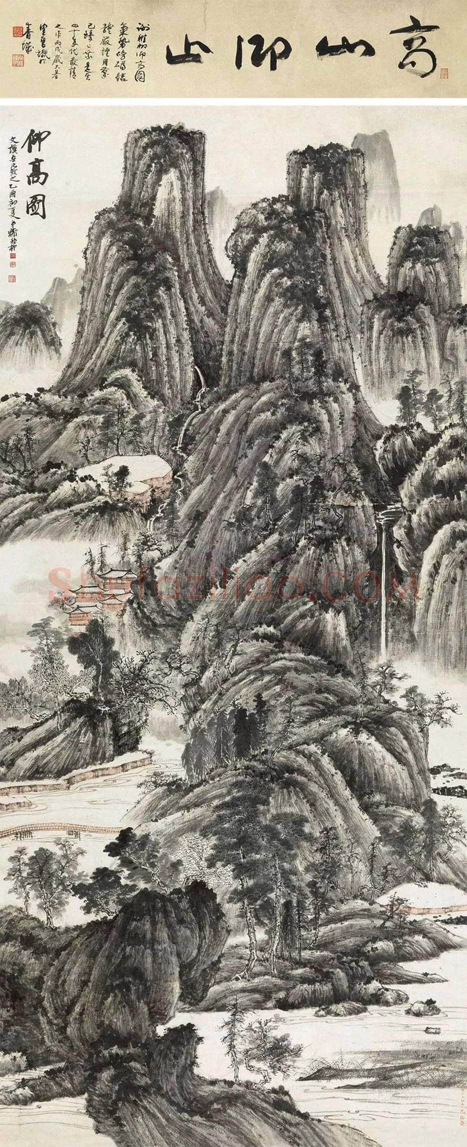 谢稚柳最贵作品都有哪些？ | 书画文摘
