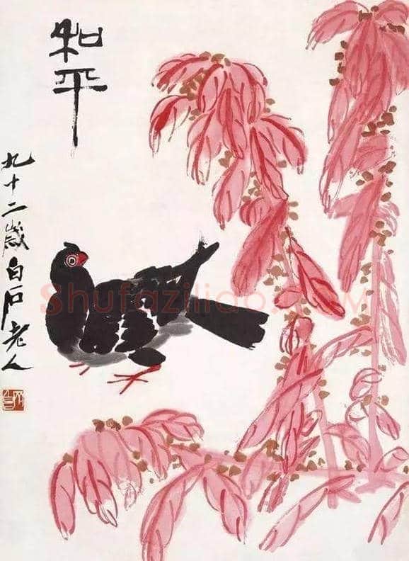 齐白石艺术特展”清平福来”故宫开幕 | 书画学堂