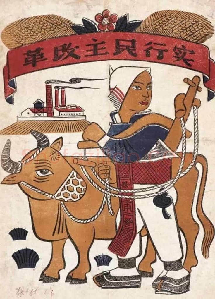 张仃的艺术人生 | 书画文摘