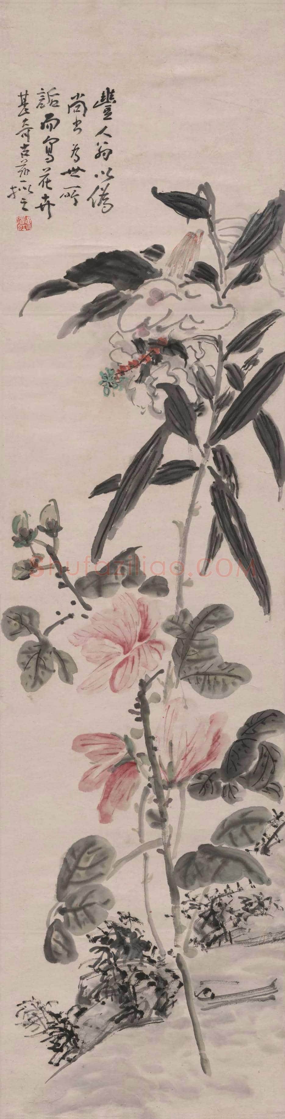 黄宾虹绘画作品欣赏 | 书画讲解