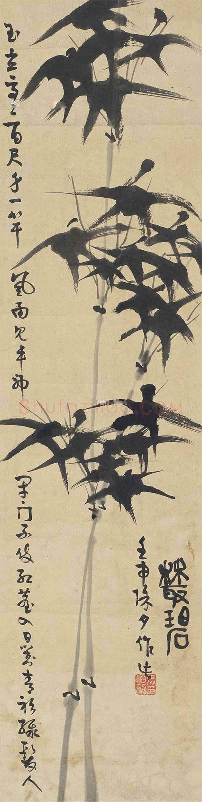 张伯驹作品欣赏 | 书画科普