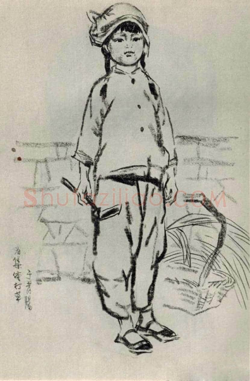 中央五七艺术大学美术学院：山西大寨速写 | 书画常识
