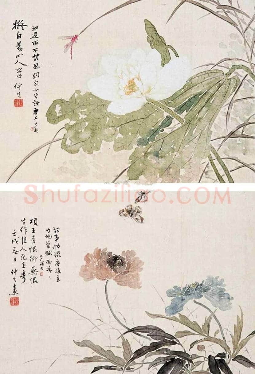 容祖椿简介及作品欣赏 | 书画文摘