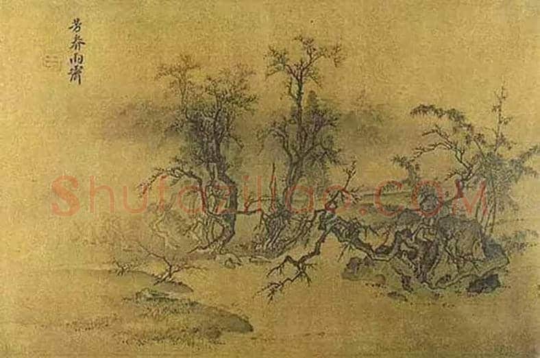 36件永久禁止出国的国宝级书画文物！ | 书画科普