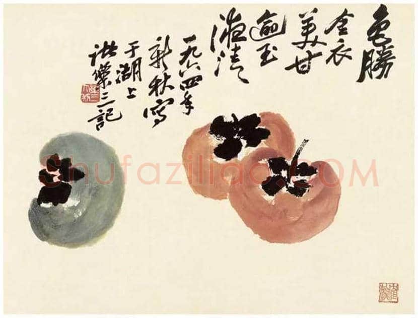 诸乐三国画作品欣赏 | 书画百科