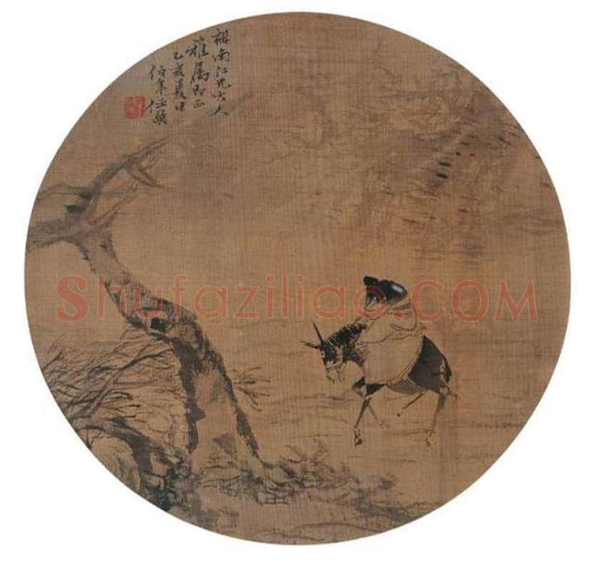 任伯年扇面作品欣赏 | 书画资料