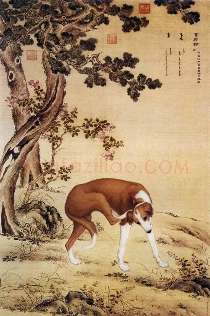 狗年看历代名家画狗，一起迎接2018春节 | 书画文摘