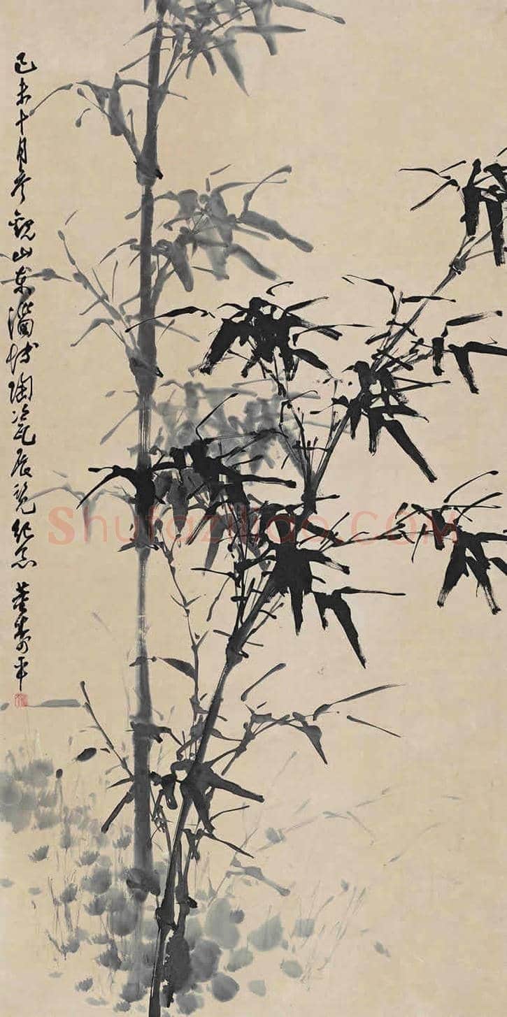 董寿平画笔下墨竹的拍卖情况及欣赏 | 书画文摘