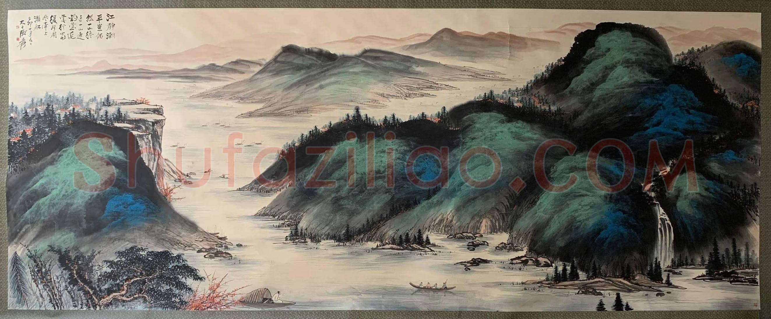 张大千丈六泼彩巨制《江静潮平图》，问鼎之作 | 国画作品