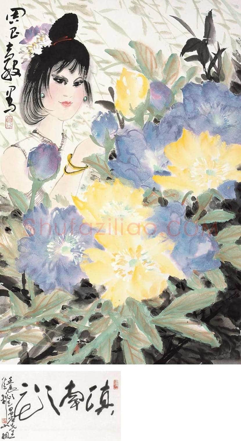 周昌谷作品欣赏 | 书画学堂