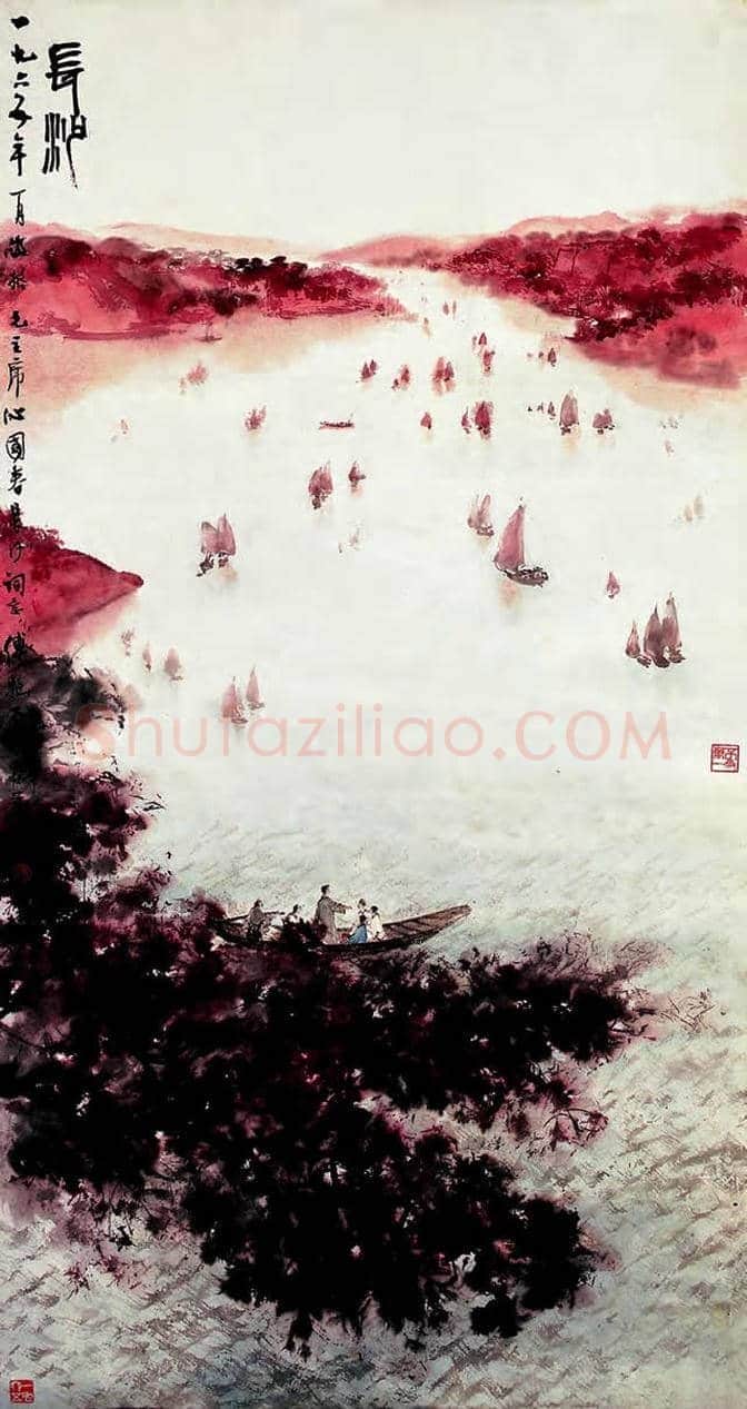 傅抱石山水画高清大图，美醉了！ | 书画科普