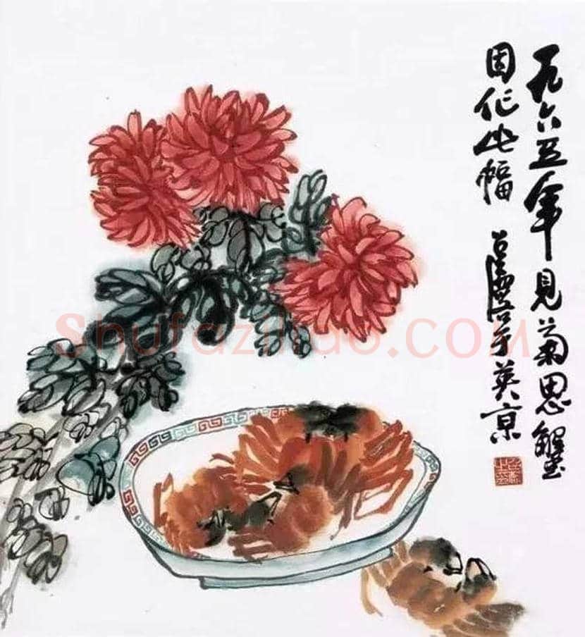 方召麐作品欣赏 | 书画资料