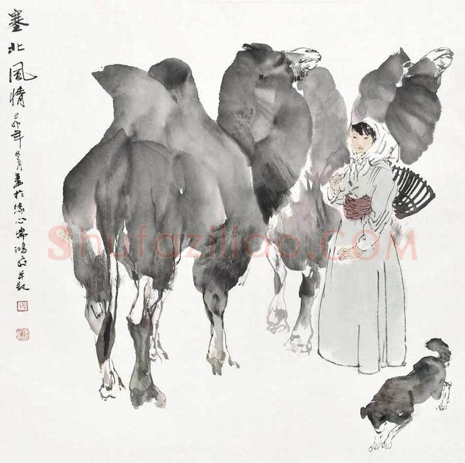 张鸿飞国画作品欣赏 | 书画常识