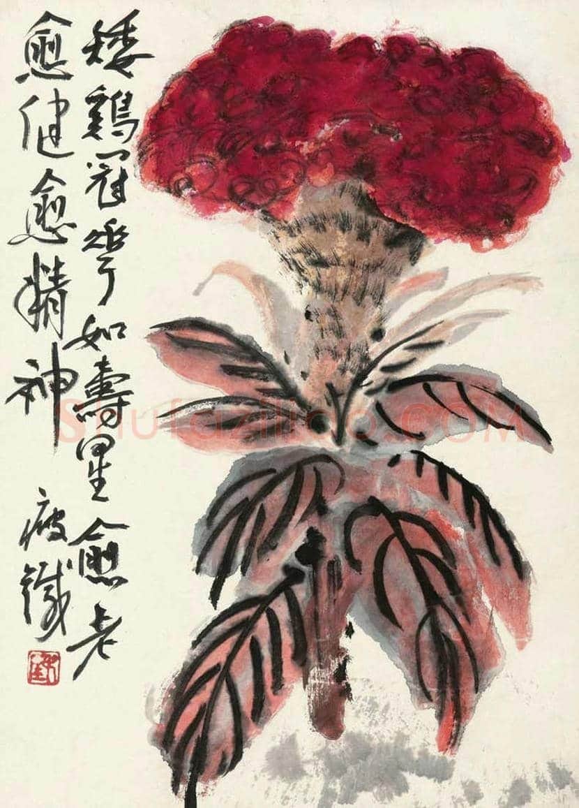 钱瘦铁花鸟画作品欣赏 | 书画讲解