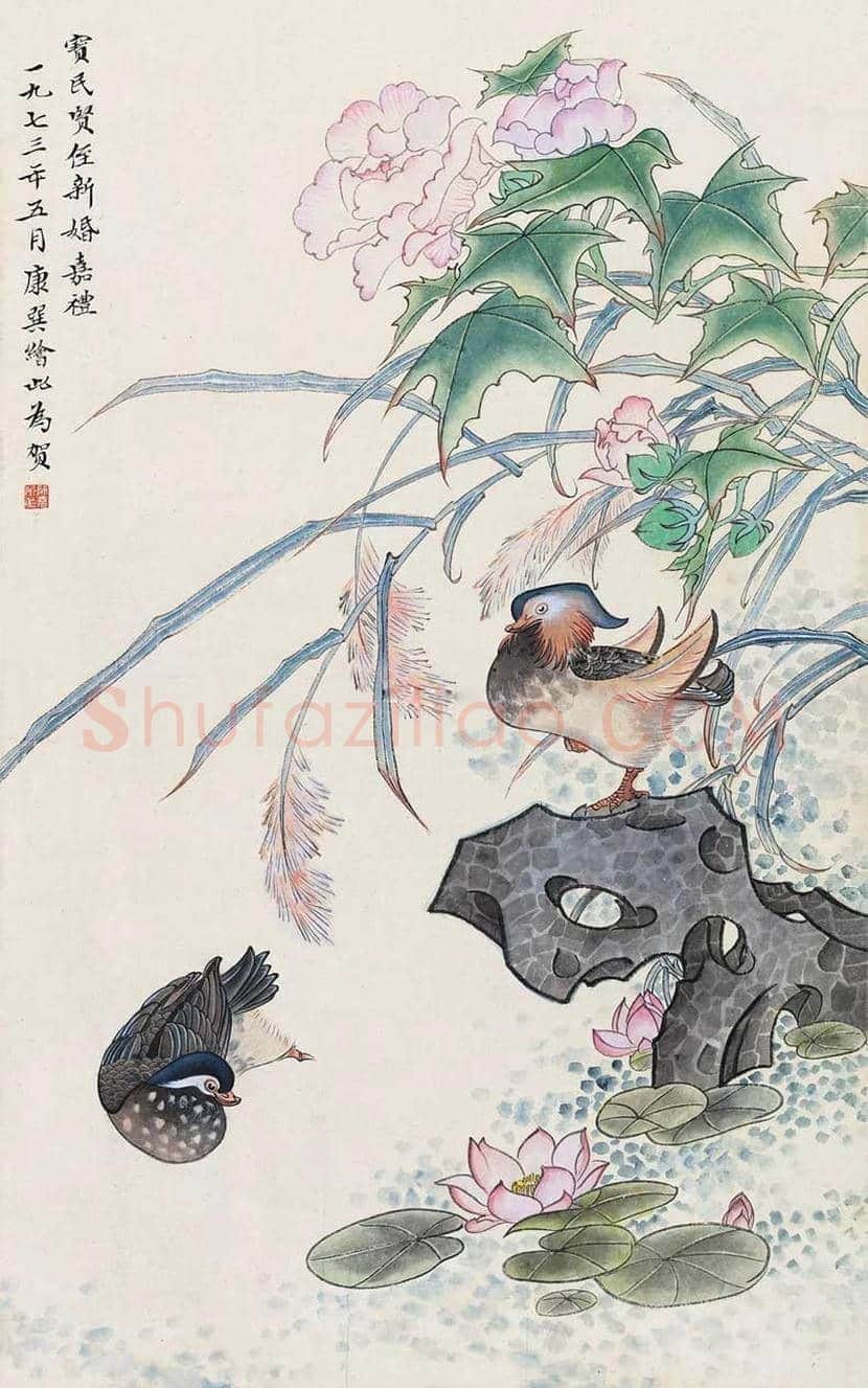 康师尧丨长安画派中唯一以花鸟画见长的画家 | 书画文摘