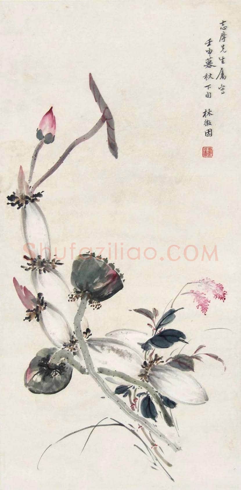 林徽因书画作品欣赏 | 书画知识