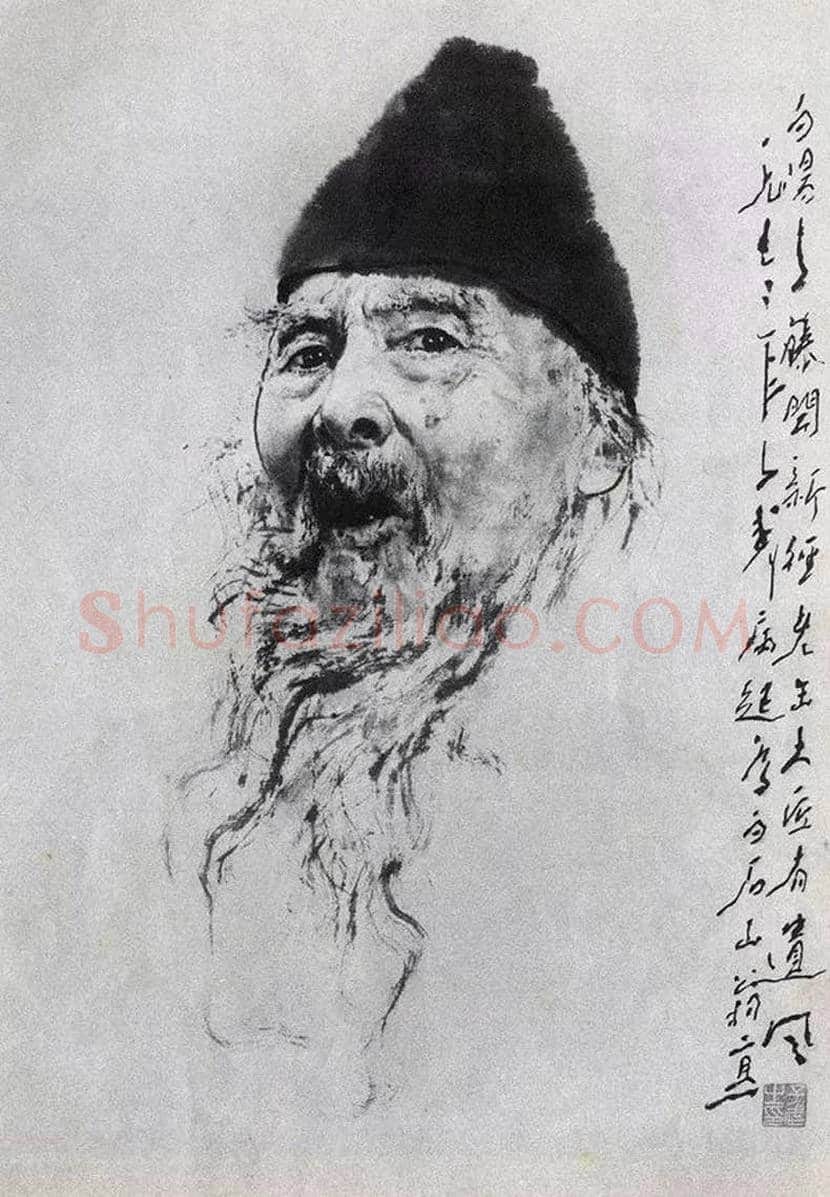 王子武人物画作品欣赏 | 书画文摘