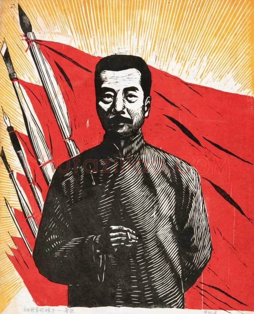 黄新波版画作品欣赏 | 书画知识