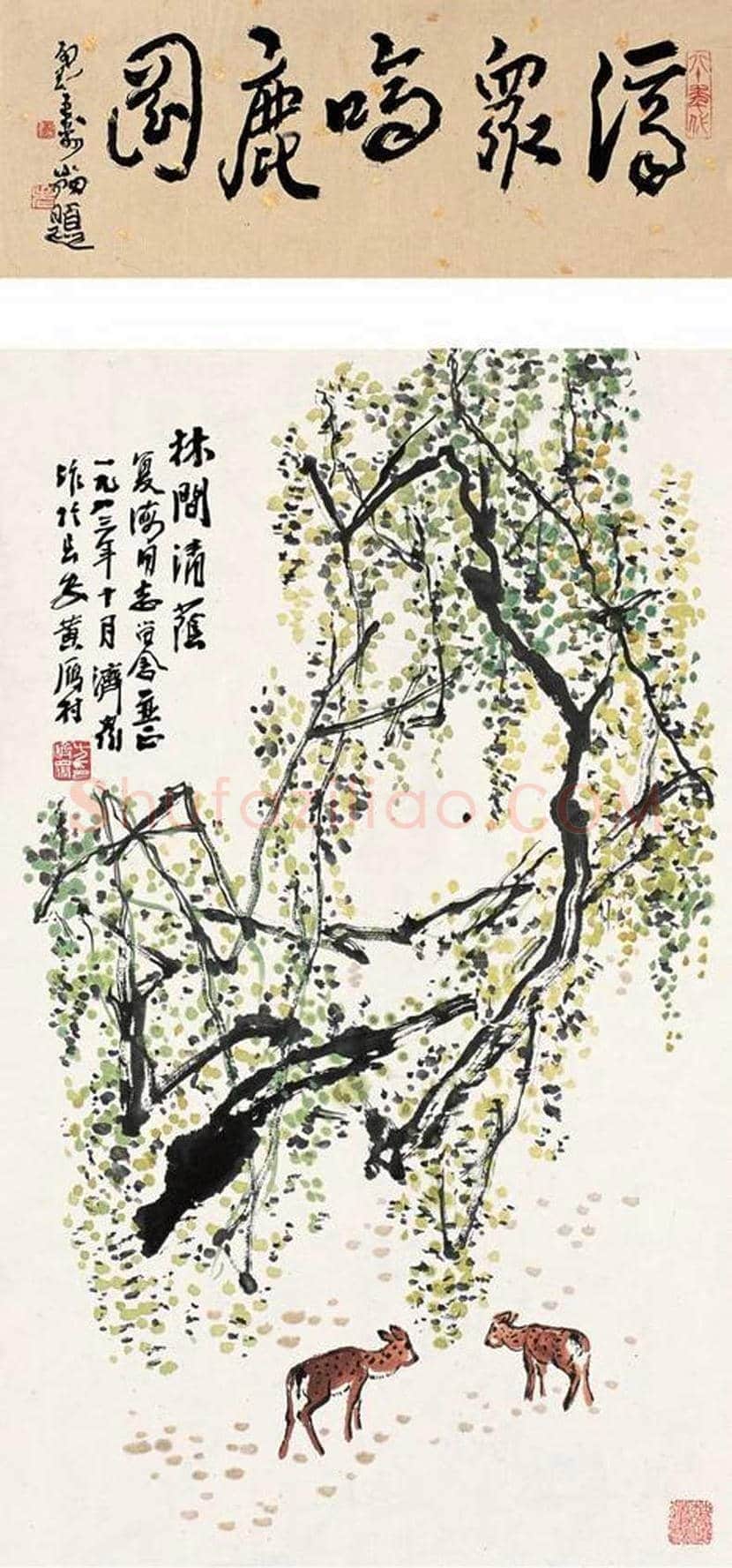 方济众花鸟画作品欣赏 | 书画知识