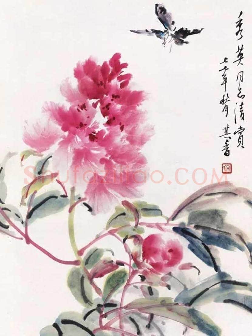 宗其香花鸟作品欣赏 | 书画文摘
