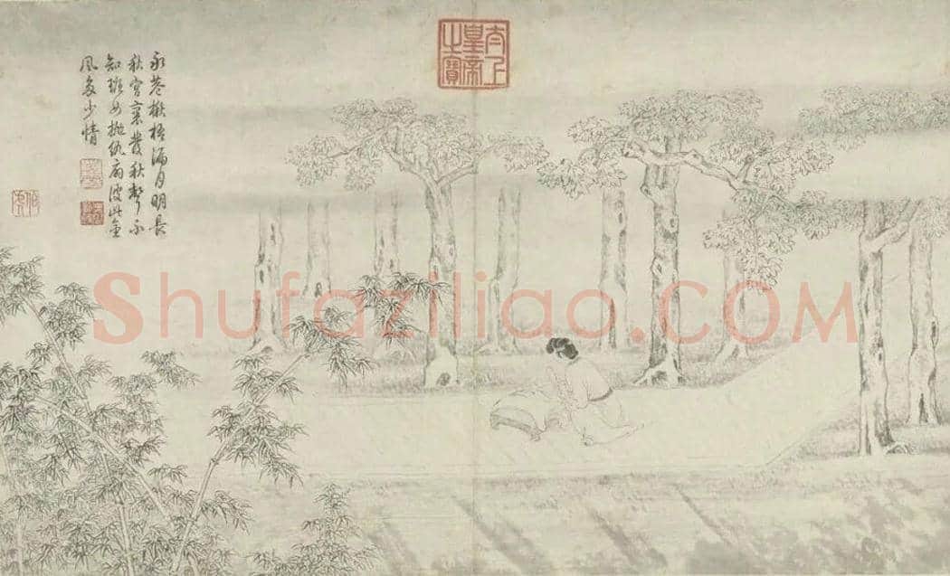唐寅《山水人物册》欣赏 | 书画资料