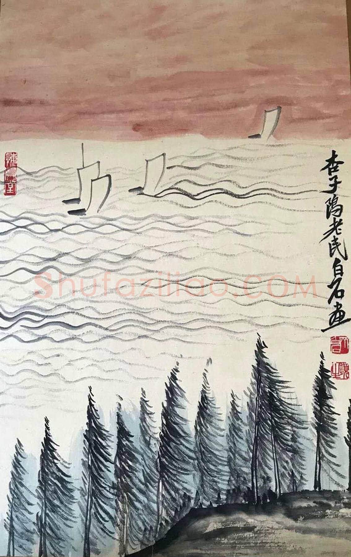 胸中山水甲天下——齐白石《四季山水册》 | 国画赏析