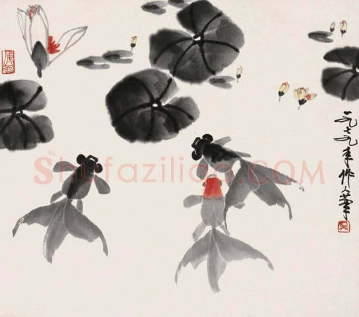 吴作人金鱼画作欣赏 | 书画文摘