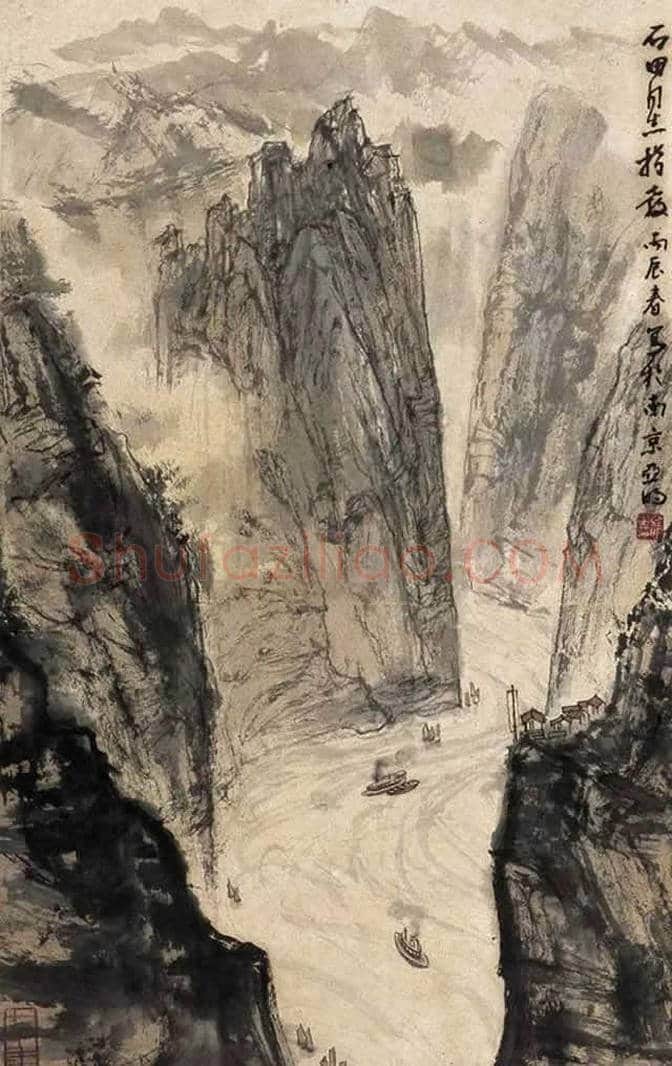 傅抱石等金陵五大家山水画作品欣赏 | 书画文摘