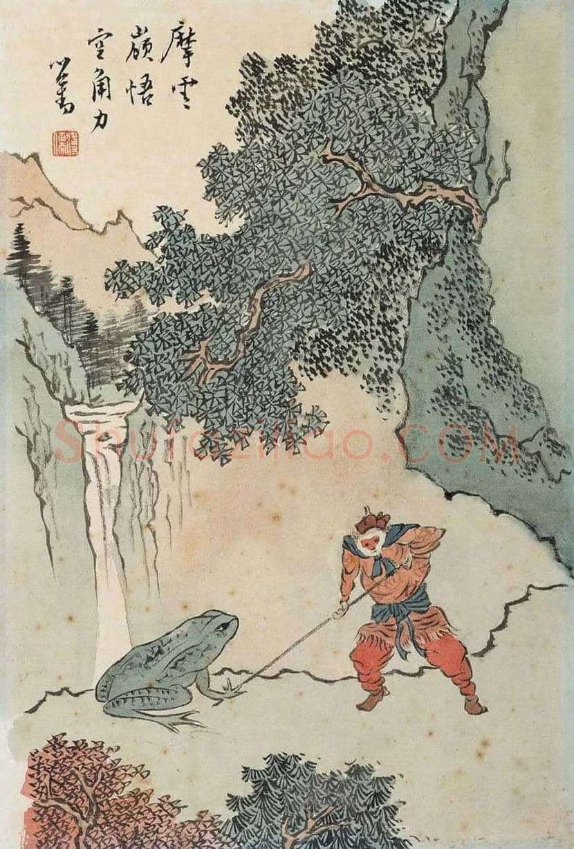 溥儒笔下的妖魔鬼怪欣赏 | 书画讲解