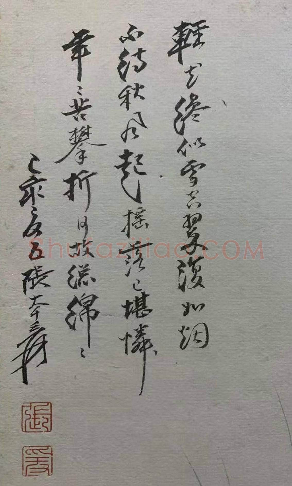 张大千《高士图册页》,国之宝也! | 国画图片