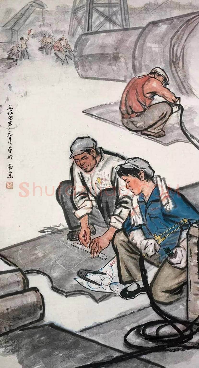 亚明人物画作品欣赏 | 书画知识