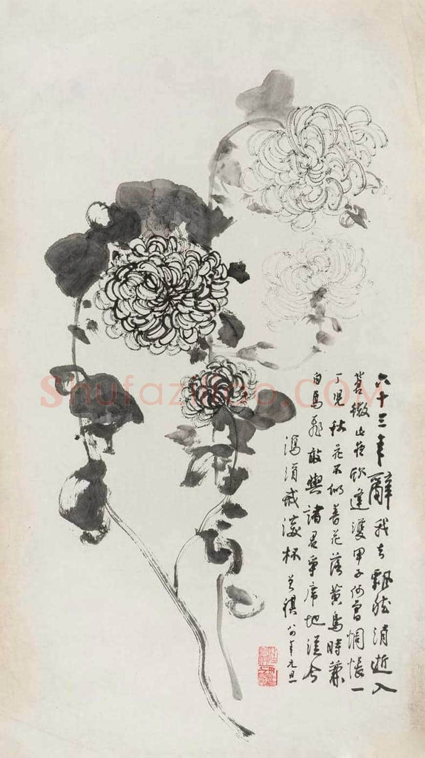 汪曾祺书画作品欣赏 | 书画文摘