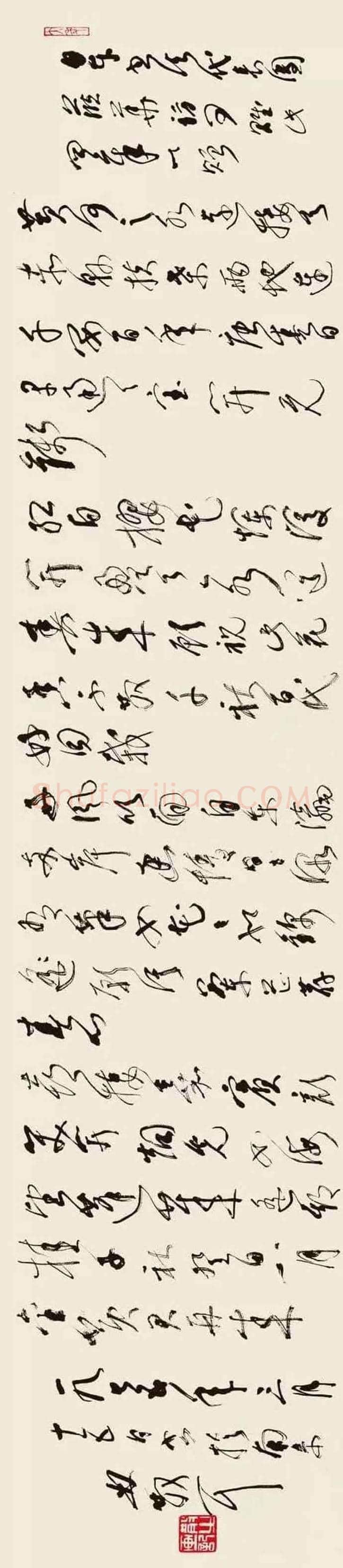 看这4幅作品，读懂林散之 | 书画常识